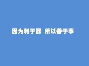 內蒙古普澤生物制品有限責任公司 草原上的生物科技先鋒