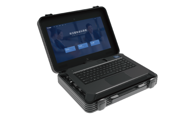 訊飛聽見亮相2021世界人工智能大會實時轉(zhuǎn)寫翻譯服務(wù)亮點頗多