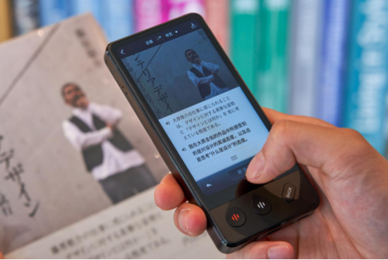 覆蓋16大行業(yè)專業(yè)翻譯訊飛雙屏翻譯機用實力領(lǐng)跑同品類