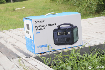 讓你的戶外生活更為精致,奧睿科500W戶外電源T500體驗