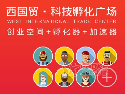 高人氣的北京企業(yè)服務(wù)中心廠家報(bào)價(jià)-北京豐臺翻譯-北京老客網(wǎng)