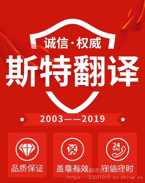 【北京俄語翻譯公司批量提供文旅資料類中譯俄翻譯服務】圖片