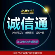  時代譯舟翻譯公司 主營 翻譯服務(wù) 網(wǎng)頁本地化