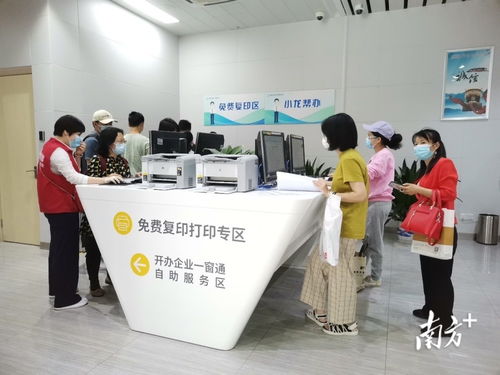 南方觀察 為老服務用心用情,龍崗打造 老有頤養 民生幸福城區