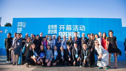 2024年北京城市學院擬招生專業介紹--翻譯