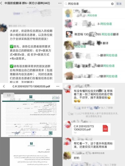 是北大學子,是中國當代年輕人