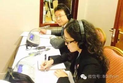 關(guān)于高級翻譯學(xué)院的&ldquo;秘密&rdquo;,你想知道的都在這里~