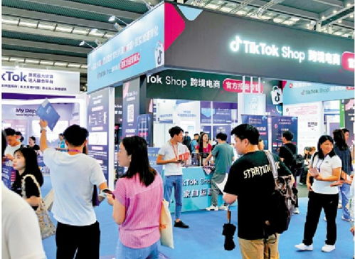 優化服務 發展 絲路電商 鼓勵平臺拓展商品品類