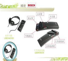 【北京翻譯公司/北京同傳翻譯公司/北京同聲傳譯設備租賃】價格,廠家,圖片,展覽用品,上海市百若萌文化傳播-中國行業(yè)信息網(wǎng)