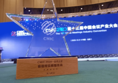 訊飛聽(tīng)見(jiàn)同傳全新亮相,功能豐富助力線(xiàn)上會(huì)議順利召開(kāi)